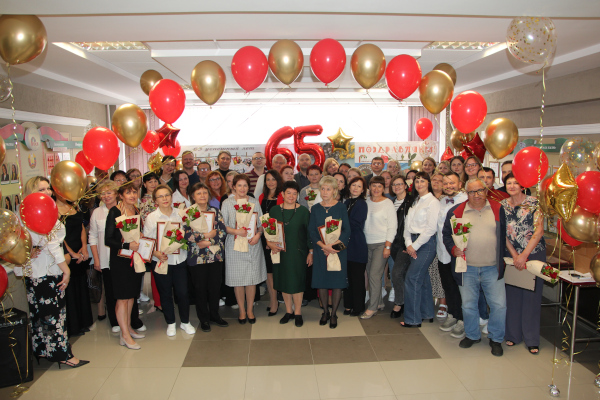 С юбилеем! 65 лет!