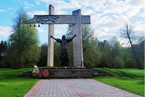 День всенародной памяти жертв Великой Отечественной войны и геноцида белорусского народа